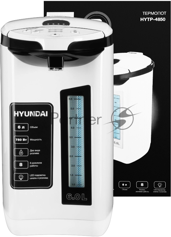 Термопот Hyundai HYTP-4850 6л. 750Вт белый/черный