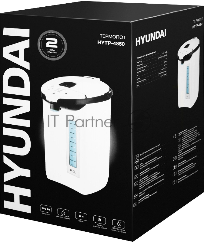 Термопот Hyundai HYTP-4850 6л. 750Вт белый/черный