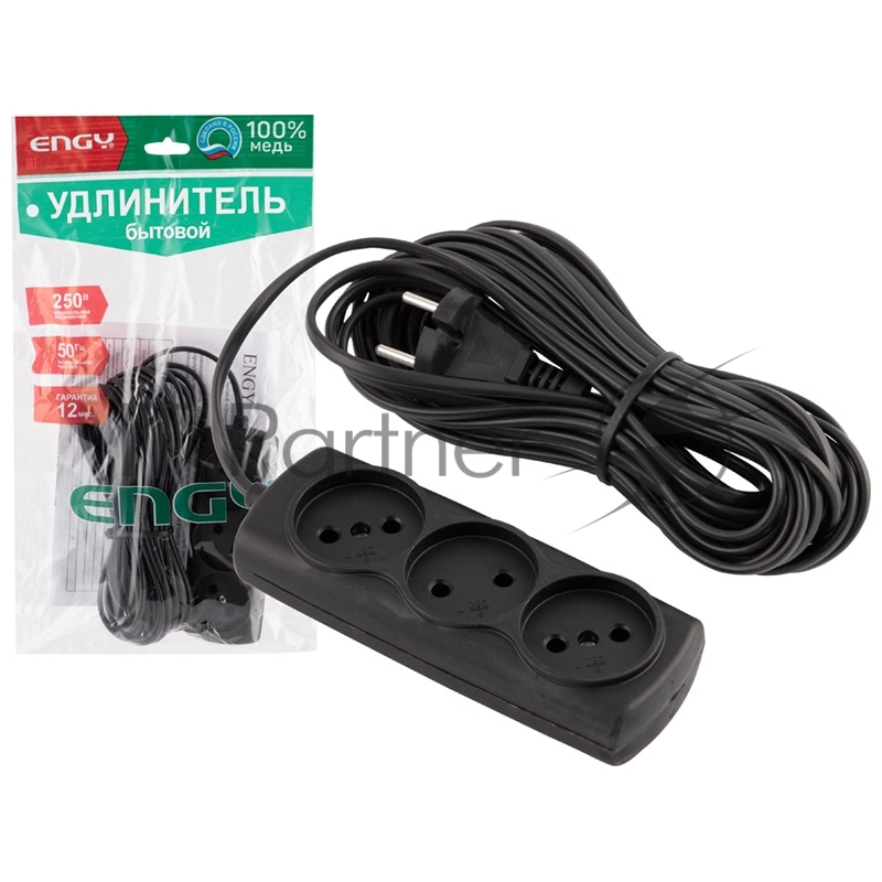 Удлинитель ENGY Эконом без з/м, 3р*10м (провод ШВВП 2х0,75) черный