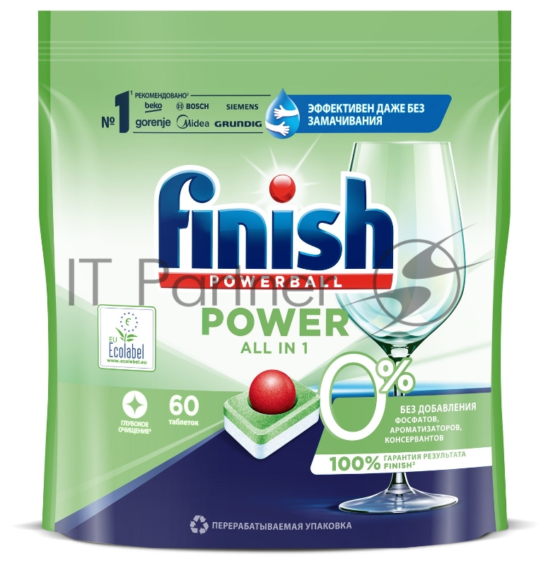 Таблетки Finish Power All in 1 (упак.:60шт) (3187929) для посудомоечных машин