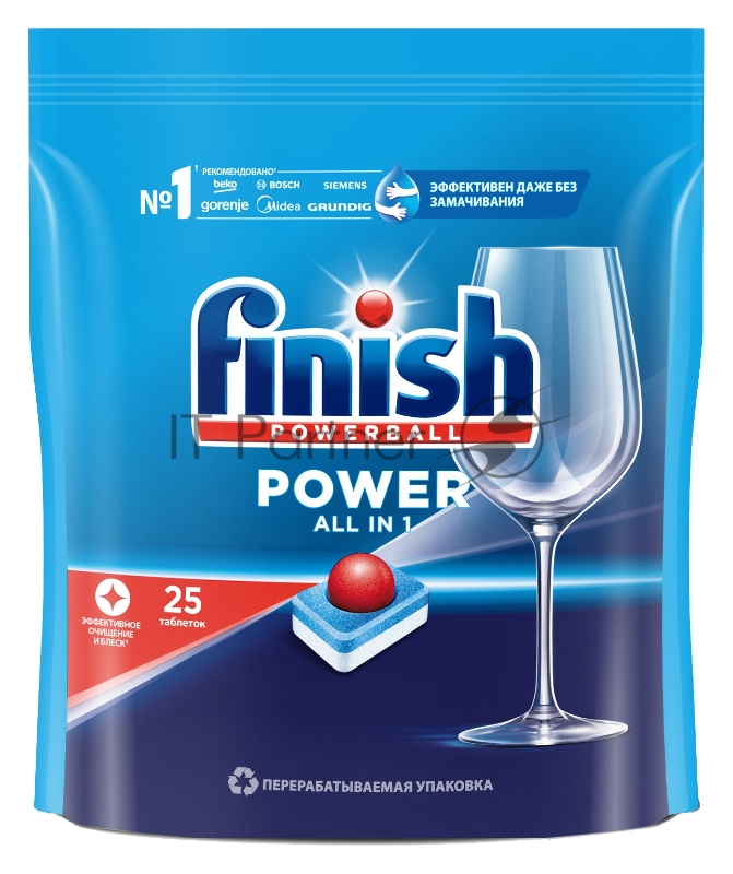 Таблетки Finish Power (упак.:25шт) (3213011) для посудомоечных машин