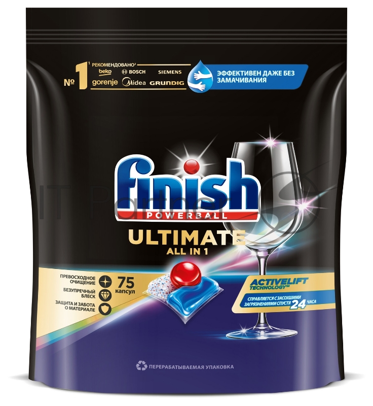 Таблетки Finish Ultimate All in 1 (упак.:75шт) (3215667) для посудомоечных машин