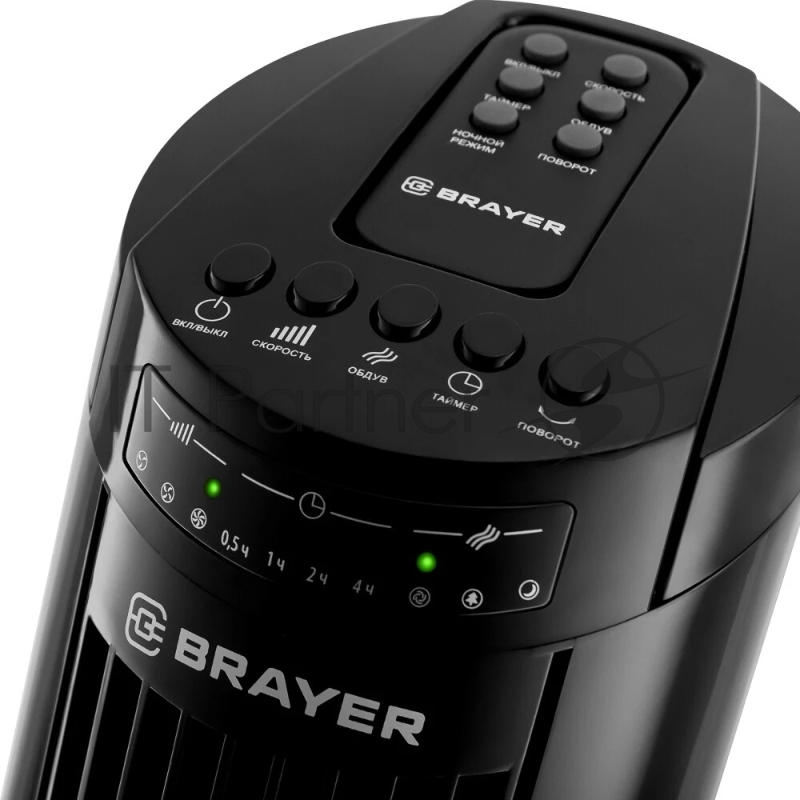 Колонный вентилятор BRAYER BR4958BK, механ.упр.,пульт ДУ,вращение90°,мощ-ть50Вт,защи от перегрева