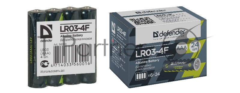 Батарейка алкалиновая LR03-4F AAA, в пленке 4шт (цена за 1 шт.)