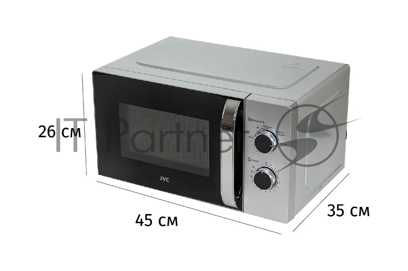 Печь микроволновая, объем 20л, выходная мощность 700 Вт, тип управления: механический, диаметр поворотного стола: 255 мм, количество уровней мощности: 5, автоматическое размораживание, таймер: 35 минут, тип открывания дверцы: ручка, сигнал окончания