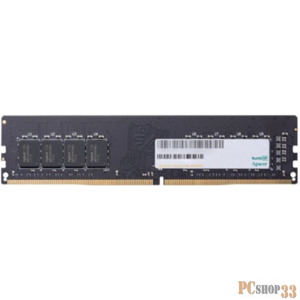 Модуль памяти 4GB Apacer DDR4 2666 DIMM, Non-ECC, CL19, 1.2V, 512x8,OEM AU04GGB26CQTBGH