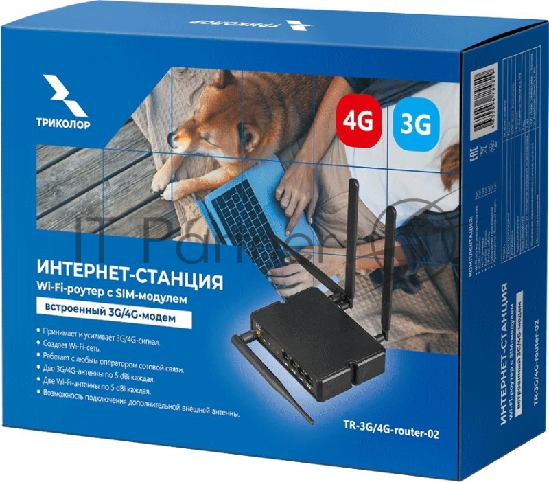 Роутер беспроводной Триколор TR-3G/4G-router-02 (046/91/00054231) 3G/4G