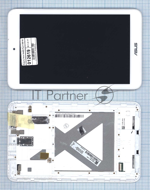 Громкоговоритель Gromic 619U рупорный 20Вт белый/красный (12619)