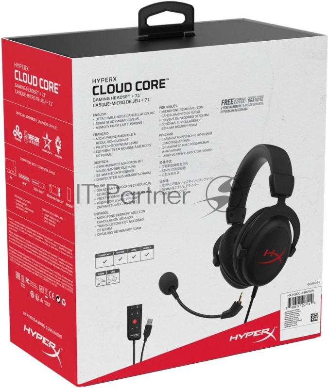Наушники с микрофоном HyperX Cloud Stinger Core черный/красный 2м мониторные оголовье (HX-HSCC-2-BK/WW)