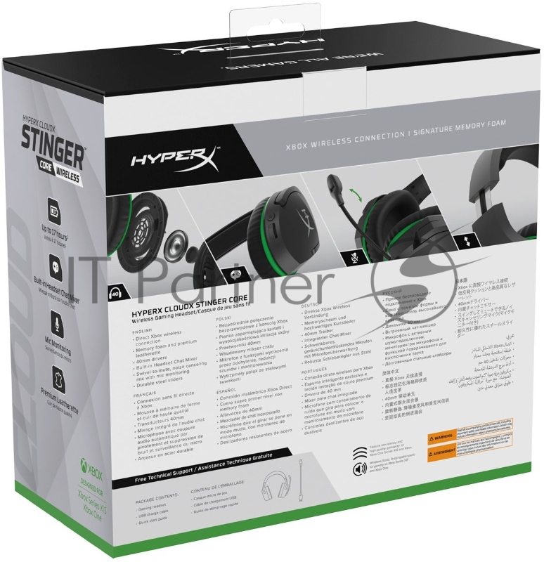 Наушники с микрофоном HyperX Core Xbox белый/черный (HHSS1C-DG-GY/G)