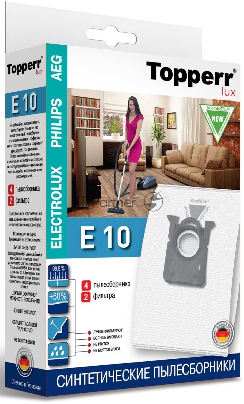 Пылесборники Topperr E 10 1416 сверхпрочные нетканые (4пылесбор.) (2фильт.)