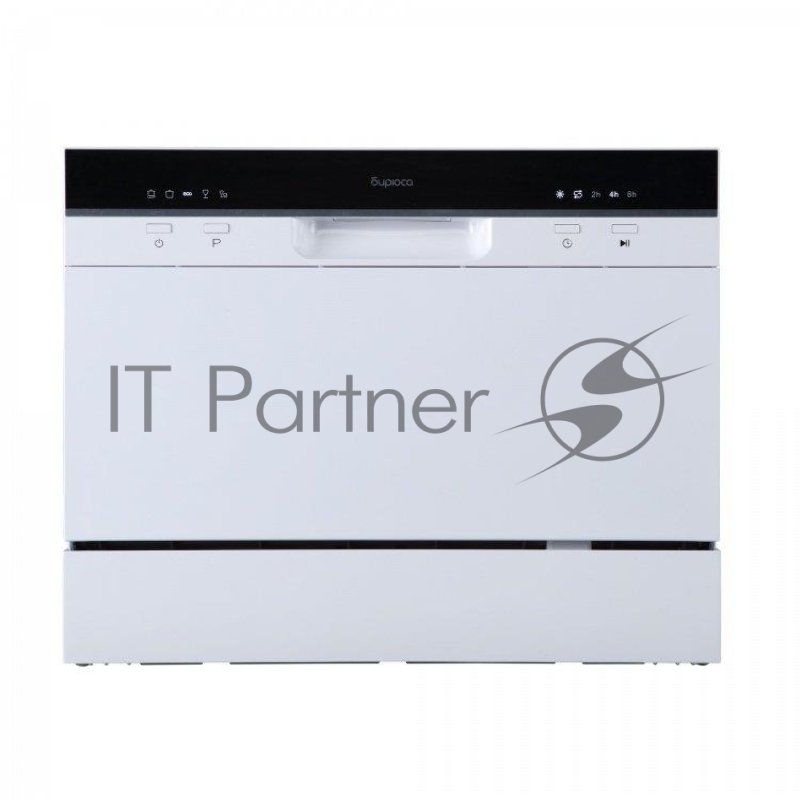 Посудомоечная машина Бирюса DWC-506/5 W