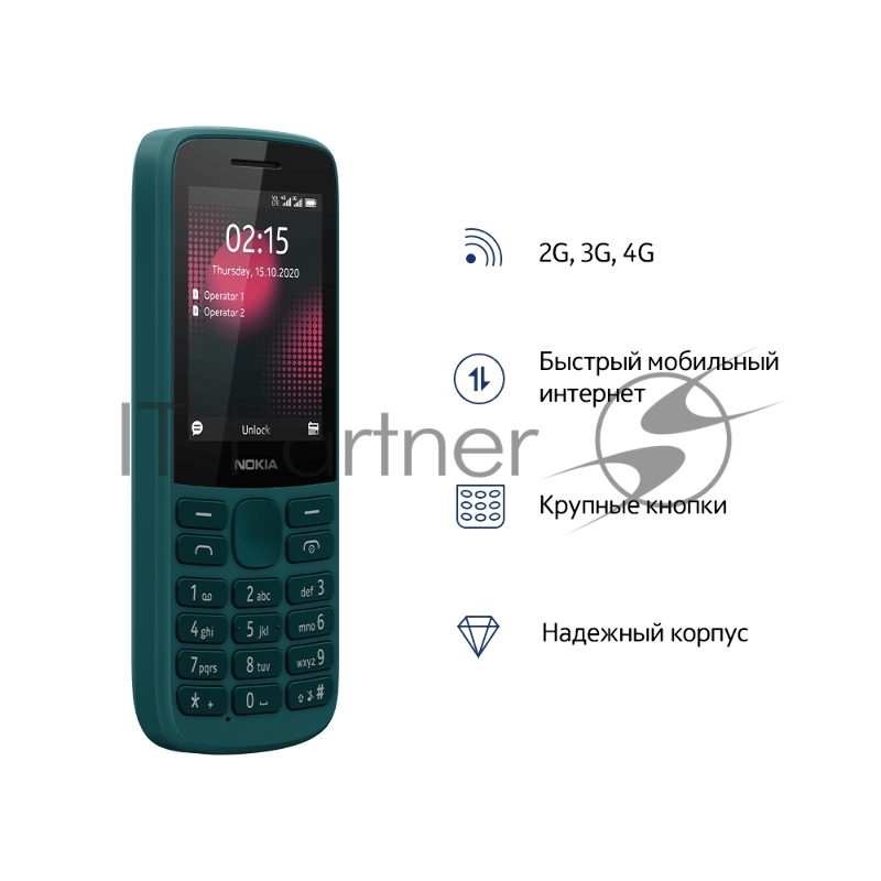 Телефон сотовый Nokia NOKIA 215 DS TA-1272 CYAN