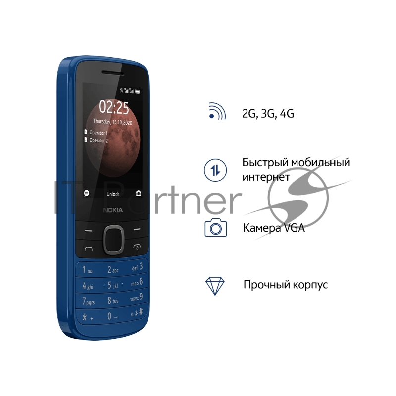 Телефон сотовый Nokia NOKIA 225 DS TA-1276 BLUE