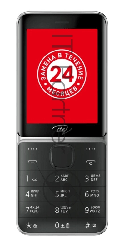 Мобильный телефон ITEL it5626 Black (2.8, 0.3MP, 2500mAh, 64Mb+64Mb)