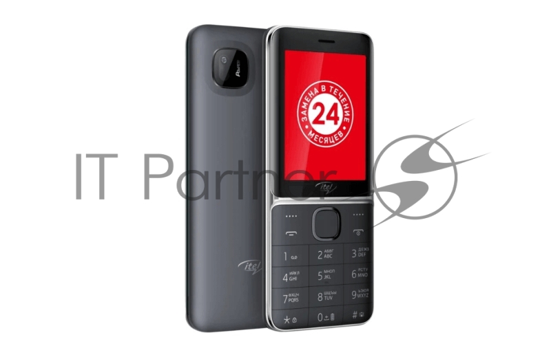 Мобильный телефон ITEL it5626 Black (2.8, 0.3MP, 2500mAh, 64Mb+64Mb)