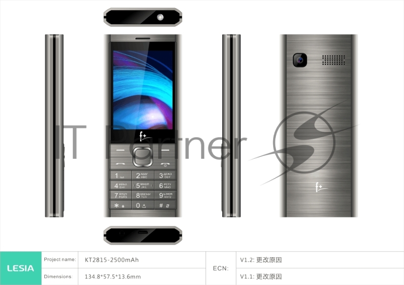 Мобильный телефон F+ B280 Dark Grey