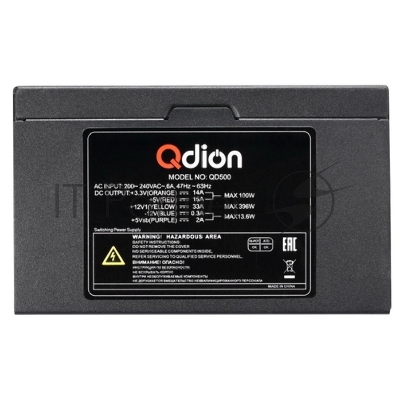 Блок питания FSP ATX 500W Q-DION QD500 (20+4pin) 120mm fan 5xSATA