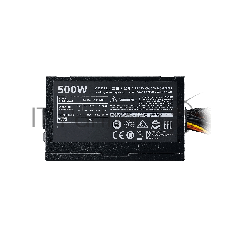 Блок питания 500 Ватт Power Supply Cooler Master Elite V3 500, 500W, ATX, 120mm, 3xSATA, 1xPCI-E(6+2), APFC