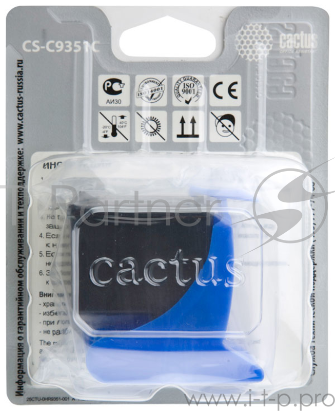 Картридж струйный Cactus CS-C9351C черный для №21XL HP DeskJet 3920/3940/D1360/D1460/D1470/D1 (20