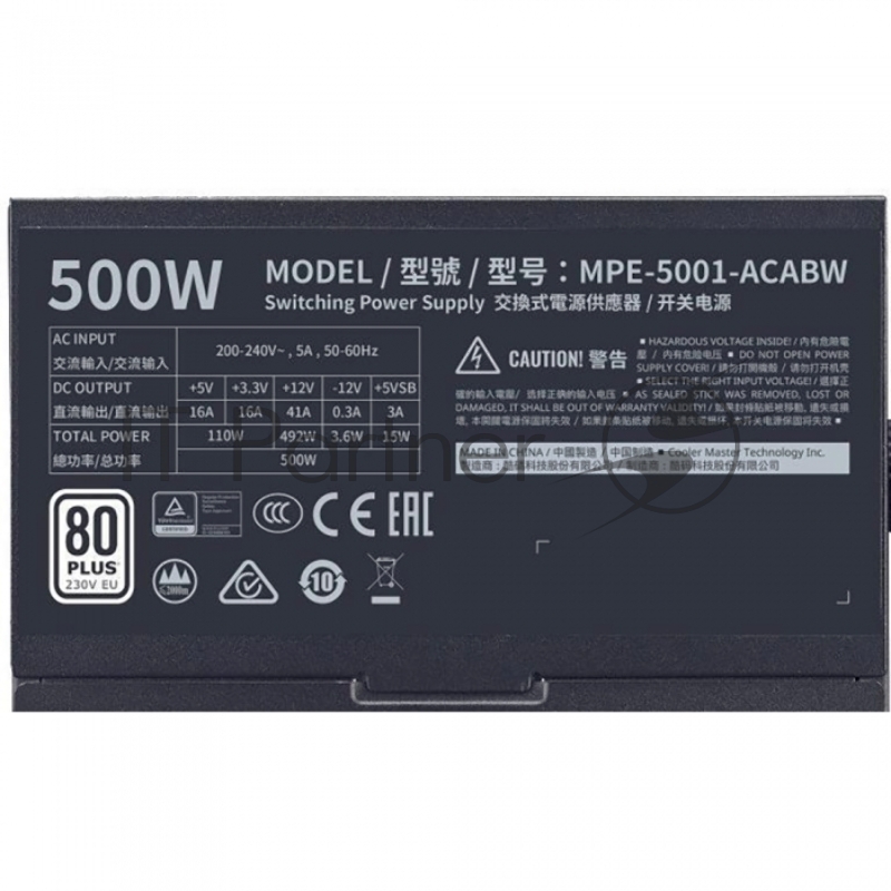 Блок питания Cooler Master MWE White, 500W, ATX, 120mm, 6xSATA, 2xPCI-E(6+2), APFC, 80+ White MPE-5001-ACABW-EU