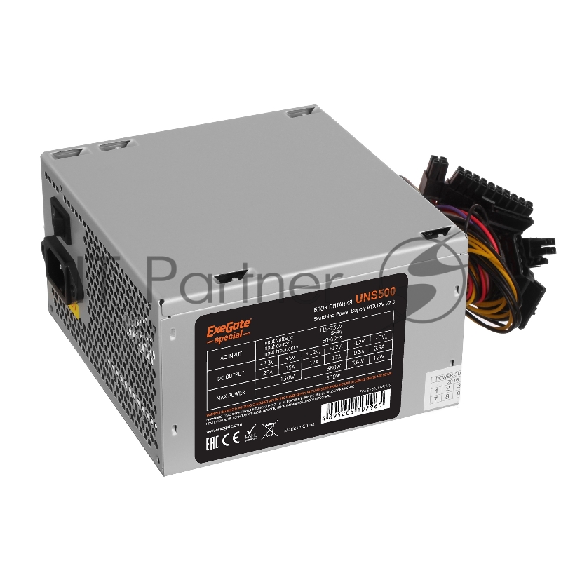 Блок питания 500W ExeGate Special UNS500, ATX, PC, 12cm fan, 24p+4p, 6/8p PCI-E, 3*SATA, 2*IDE, FDD + кабель 220V в комплекте