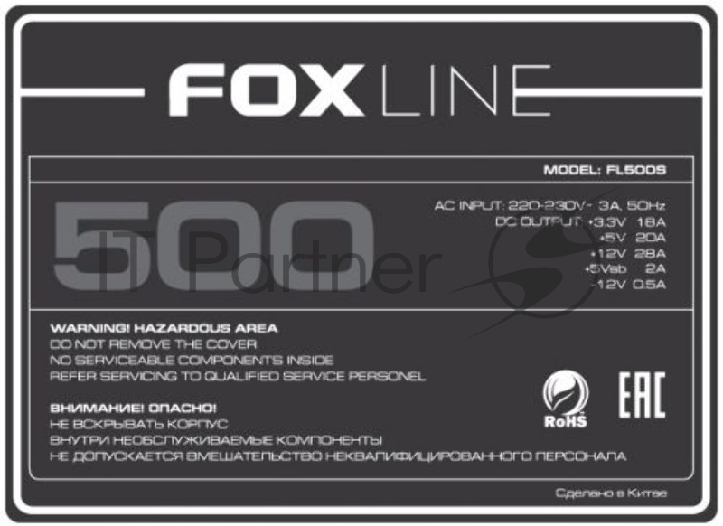 Блок питания Power Supply Foxline, 500W, ATX, APFC, 120FAN, CPU 8(4+4)pin, MB 24pin, PCI-E 6+2pin, 1*PATA, 3*SATA, 80+