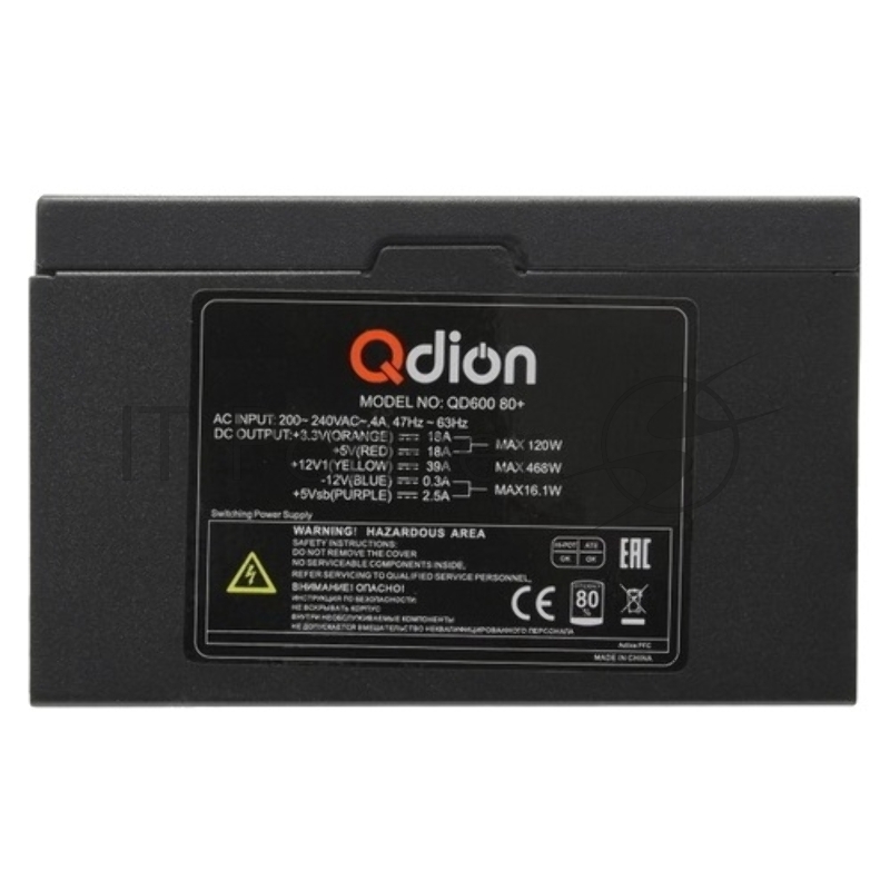 Блок питания 600Вт Power Supply FSP QDION ATX 600W, 120mm, 5xSATA, 1xPCI-E, APFC, 80+