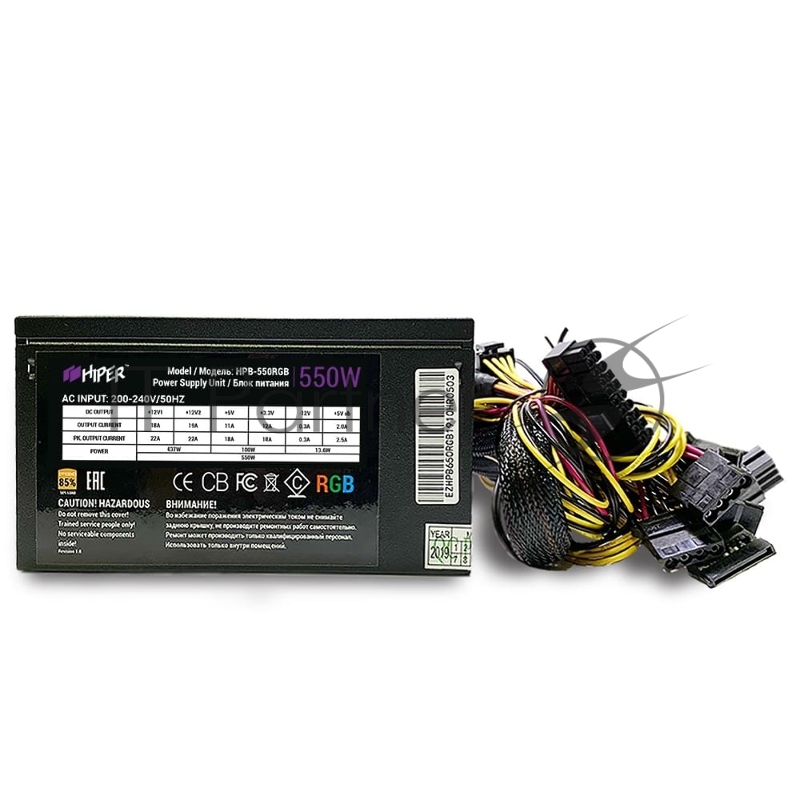 Блок питания HIPER HPB-550RGB (ATX 2.31, 550W, ActivePFC, RGB 140mm fan, Black) BOX