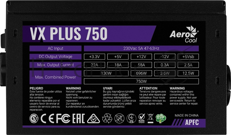 Блок питания Aerocool ATX 750W VX-750 PLUS (24+4+4pin) APFC 120mm fan 6xSATA RTL