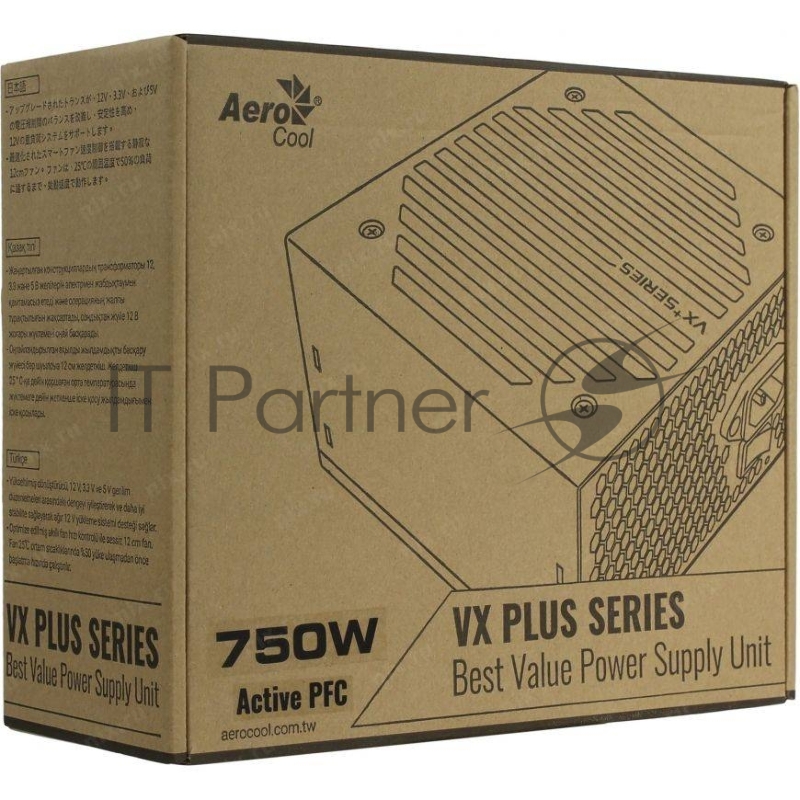 Блок питания Aerocool ATX 750W VX-750 PLUS (24+4+4pin) APFC 120mm fan 6xSATA RTL