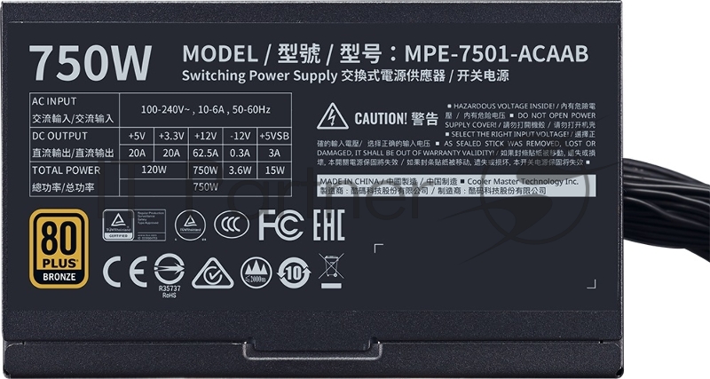 Блок питания Cooler Master MWE Bronze V2 750 MPE-7501-ACAAB-EU 750W A/EU Cable