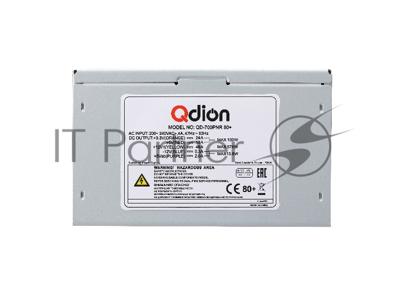Блок питания FSP QDION QD700-PNR 80+ <700W, (20+4+4+4) pin, (6+2) pin, 5xSATA, 2xMolex, FDD, 12 см, 80 Plus, Active PFC,