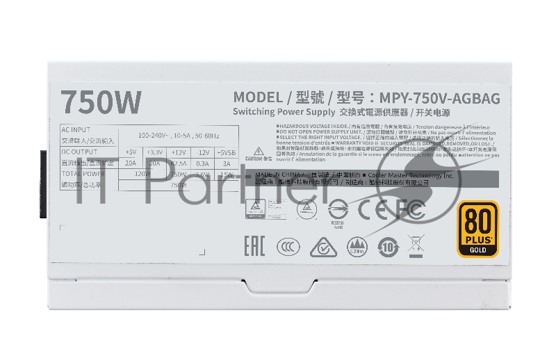 Блок питания ATX 750W MPY-750V-AGBAG COOLER MASTER