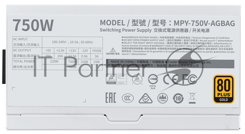 Блок питания ATX 750W MPY-750V-AGBAG COOLER MASTER