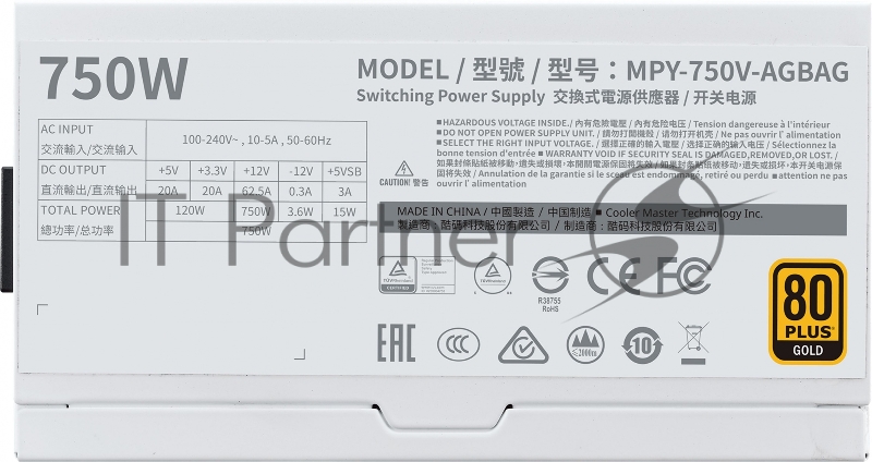 Блок питания ATX 750W MPY-750V-AGBAG COOLER MASTER