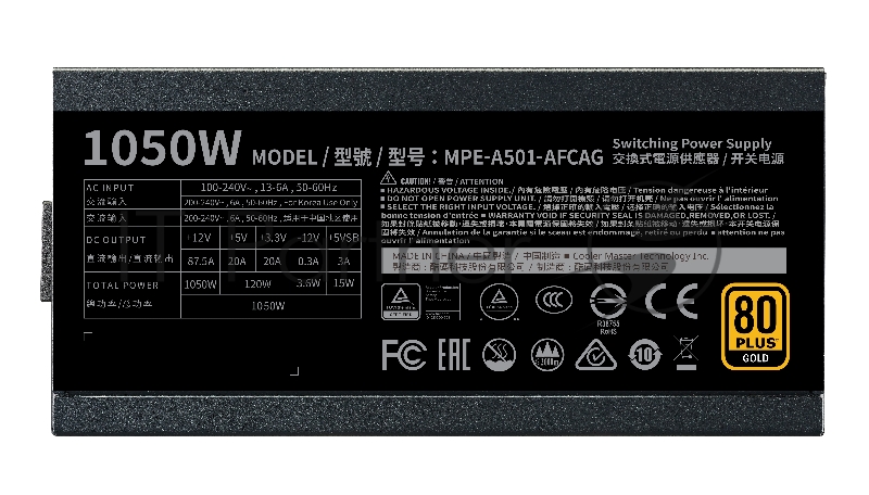 Блок питания ATX 1050W COOLER MASTER MPE-A501-AFCAG