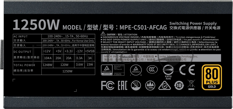 Блок питания Cooler Master ATX 1250W MWE Gold V2 80+ gold (24+8+4+4pin) APFC 140mm fan 12xSATA Cab Manag RTL
