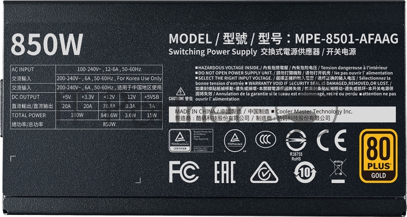 Блок питания 850 Ватт Power Supply Cooler Master MWE Gold V2 FM 850W A/EU Cable