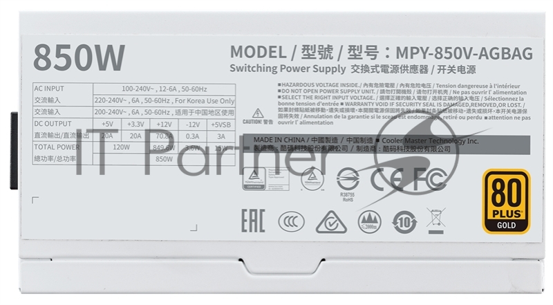Блок питания ATX 850W MPY-850V-AGBAG COOLER MASTER