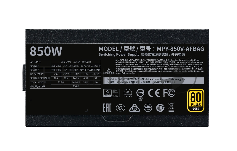 Блок питания ATX 850W MPY-850V-AGBAG COOLER MASTER