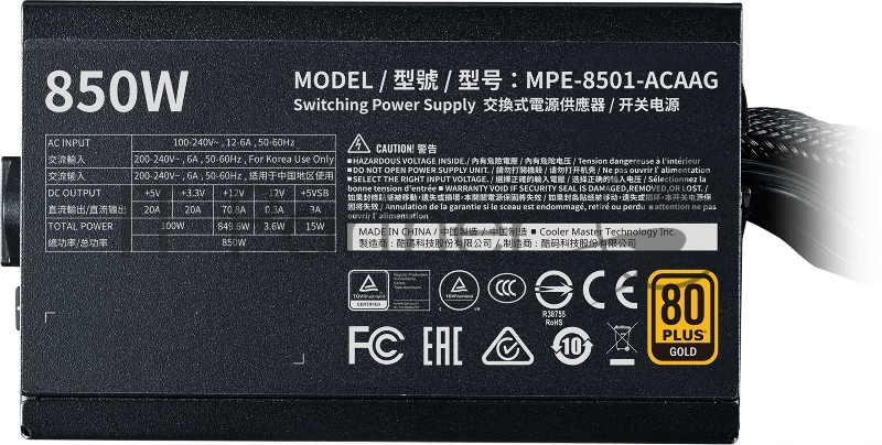 Блок питания Cooler Master MWE Gold 850 V2, 850W, ATX, 120mm, 24pin, 12xSATA, 4xPCI-E(6+2), APFC, 80+ Gold