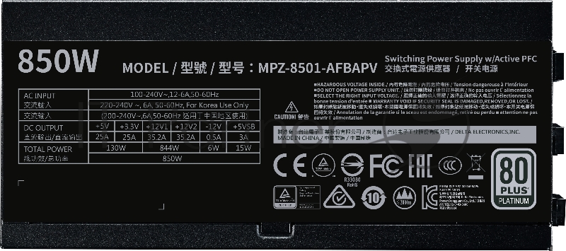 Блок питания Cooler Master XG850 Plus Platinum, 850W, ATX, 135mm, 24pin, 12xSATA, 6xPCI-E(6+2), APFC, RGB, 80+ Platinum, Full Modular