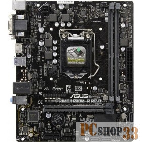 Материнская плата Asus PRIME H310M-R R2.0 Soc-1151v2 Intel H310 2xDDR4 mATX AC`97 8ch(7.1) GbLAN+VGA+DVI+HDMI White Box