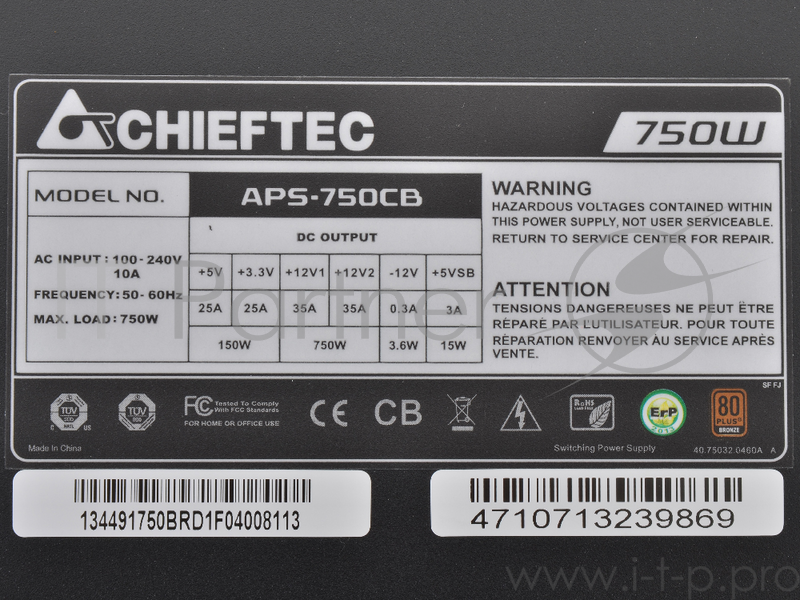 Блок питания Chieftec APS-750CB, RTL 750Вт, FAN 140мм, Active PFC, 24+4+6pin SATA