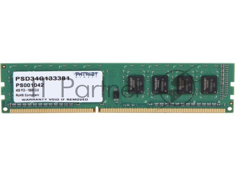 Модуль памяти Patriot DIMM DDR3 4Gb 1333MHz PSD34G133381 RTL PC3-10600 CL9 240-pin 1.5В
