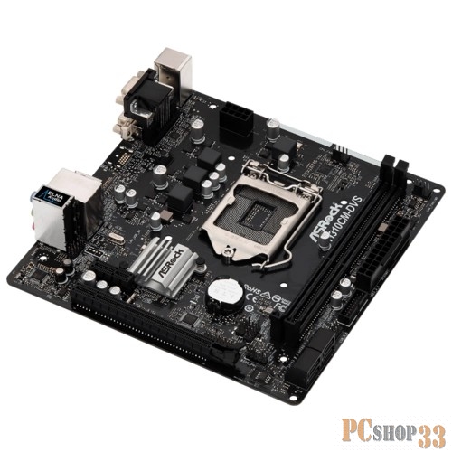Материнская плата ASRock H310CM-DVS RTL { Socket 1151, Intel®H310, 2xDDR4-2666, D-SUB+DVI-D, 1xPCI-Ex16, 1xPCI-Ex1, 4xSATA3, 8 Ch Audio, GLan, (4+2)xUSB2.0, (2+2)xUSB3.1, 1xPS/2, mATX}