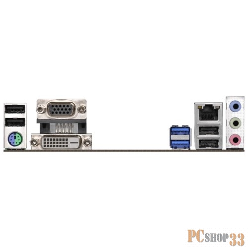 Материнская плата ASRock H310CM-DVS RTL { Socket 1151, Intel®H310, 2xDDR4-2666, D-SUB+DVI-D, 1xPCI-Ex16, 1xPCI-Ex1, 4xSATA3, 8 Ch Audio, GLan, (4+2)xUSB2.0, (2+2)xUSB3.1, 1xPS/2, mATX}