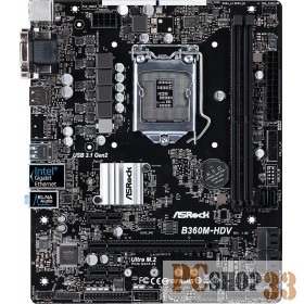 Материнская плата ASROCK B360M-HDV, Socket 1151v2, Intel®B360, 2xDDR4-2133, D-SUB+DVI-D+HDMI, 1xPCI-Ex16, 2xP