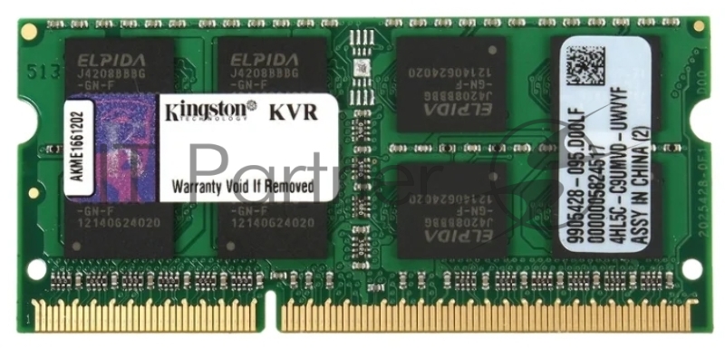 Память оперативная Kingston 8GB 1600MHz DDR3 Non-ECC CL11 SODIMM (Select Regions ONLY)